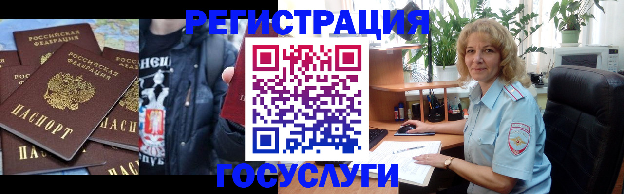 форма 3 в Дзержинском